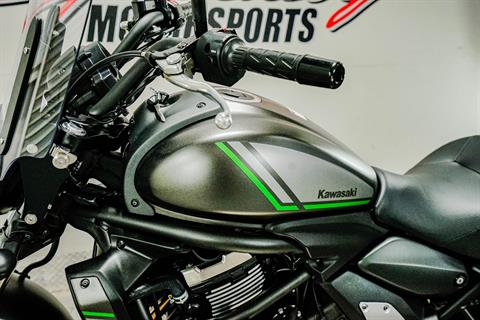 2022 Kawasaki Vulcan S in Sacramento, California - Photo 5