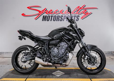 Used Motorcycle Shop | Specialty Motorsports