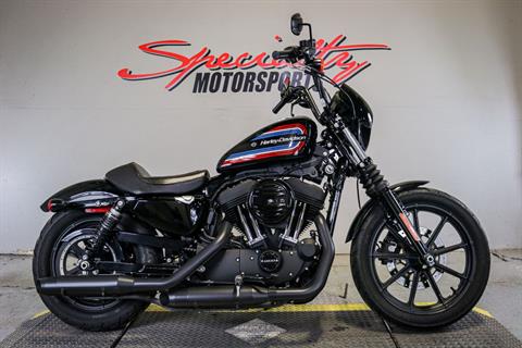 2021 Harley-Davidson Iron 1200™ in Sacramento, California