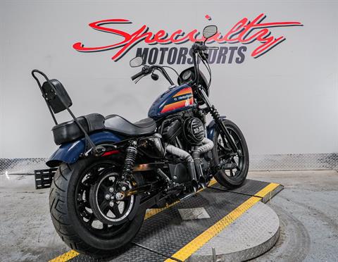 2020 Harley-Davidson Iron 1200™ in Sacramento, California - Photo 2