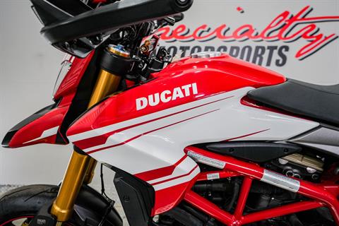 2016 Ducati Hypermotard 939 in Sacramento, California - Photo 7