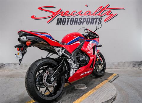 2023 Honda CBR600RR in Sacramento, California - Photo 2