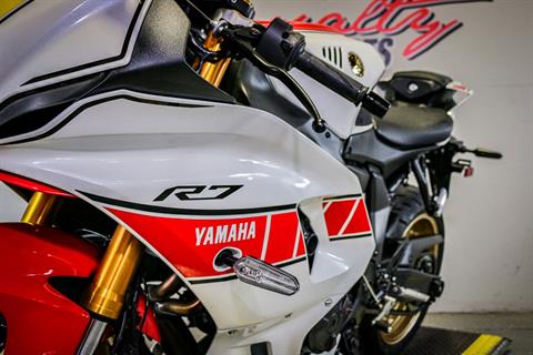 2022 Yamaha YZF-R7 World GP 60th Anniversary Edition in Sacramento, California - Photo 6