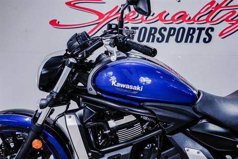 2016 Kawasaki Vulcan S ABS SE in Sacramento, California - Photo 5