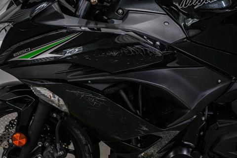 2017 Kawasaki Ninja 650 in Sacramento, California - Photo 5