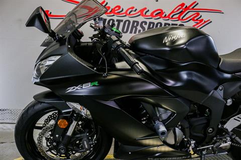 2015 Kawasaki Ninja® ZX™-6R in Sacramento, California - Photo 5