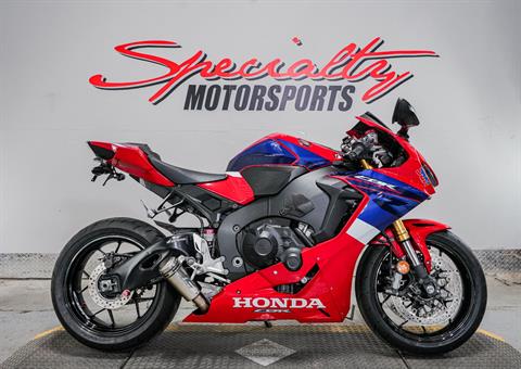 2022 Honda CBR1000RR ABS in Sacramento, California - Photo 1