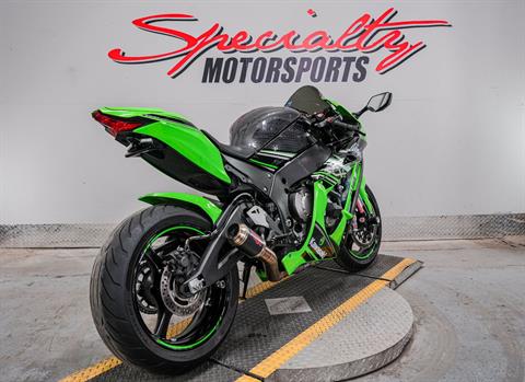 2016 Kawasaki Ninja ZX-10R KRT Edition in Sacramento, California - Photo 2