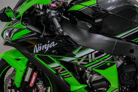 2016 Kawasaki Ninja ZX-10R KRT Edition in Sacramento, California - Photo 5