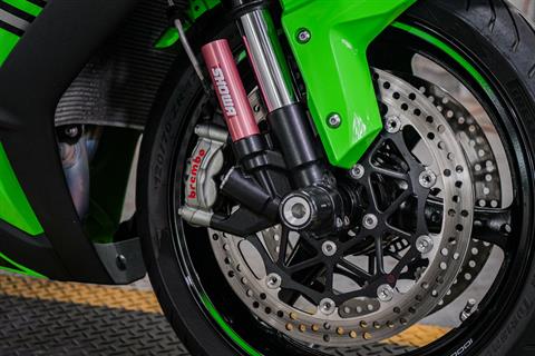 2016 Kawasaki Ninja ZX-10R KRT Edition in Sacramento, California - Photo 9