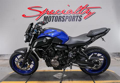 2018 Yamaha MT-07 in Sacramento, California - Photo 4