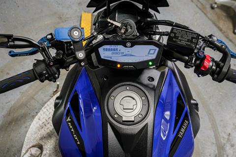 2018 Yamaha MT-07 in Sacramento, California - Photo 10