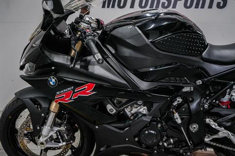 2022 BMW S 1000 RR in Sacramento, California - Photo 5