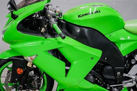 2007 Kawasaki Ninja® ZX™-10R in Sacramento, California - Photo 5