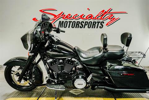 2014 Harley-Davidson Street Glide® in Sacramento, California - Photo 4