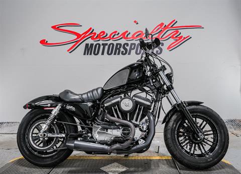 2019 Harley-Davidson Forty-Eight® Special in Sacramento, California