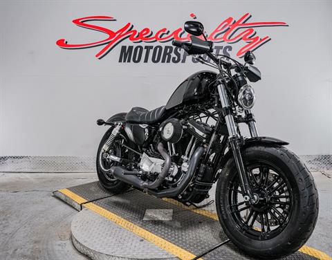 2019 Harley-Davidson Forty-Eight® Special in Sacramento, California - Photo 7