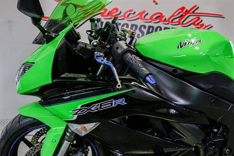 2012 Kawasaki Ninja® ZX™-6R in Sacramento, California - Photo 5