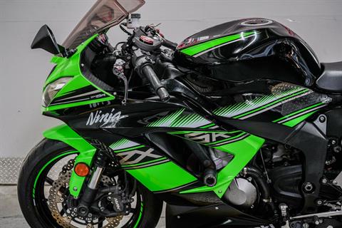 2016 Kawasaki Ninja ZX-6R ABS KRT Edition in Sacramento, California - Photo 5