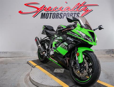 2016 Kawasaki Ninja ZX-6R ABS KRT Edition in Sacramento, California - Photo 7