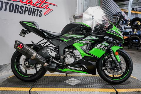 2016 Kawasaki Ninja ZX-6R ABS KRT Edition in Sacramento, California - Photo 9