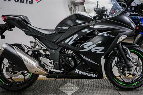 2017 Kawasaki Ninja 300 ABS Winter Test Edition in Sacramento, California - Photo 8