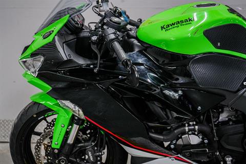 2021 Kawasaki Ninja ZX-6R ABS KRT Edition in Sacramento, California - Photo 5