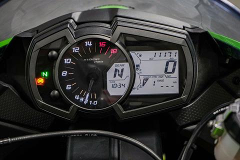 2021 Kawasaki Ninja ZX-6R ABS KRT Edition in Sacramento, California - Photo 12