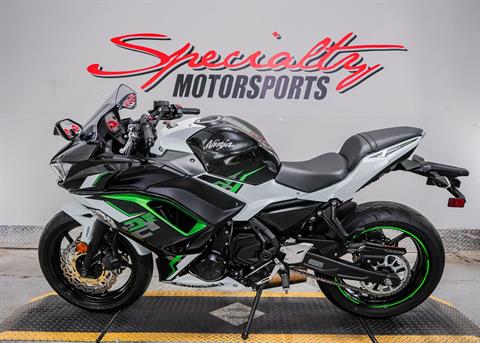 2022 Kawasaki Ninja 650 in Sacramento, California - Photo 4