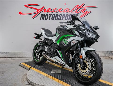 2022 Kawasaki Ninja 650 in Sacramento, California - Photo 8