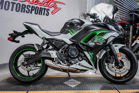 2022 Kawasaki Ninja 650 in Sacramento, California - Photo 10