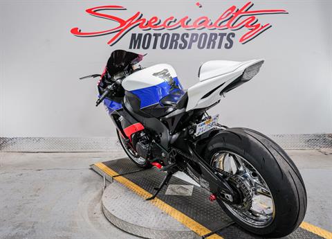 2014 Honda CBR®1000RR in Sacramento, California - Photo 3