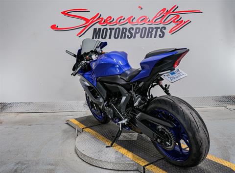 2023 Yamaha YZF-R7 in Sacramento, California - Photo 3