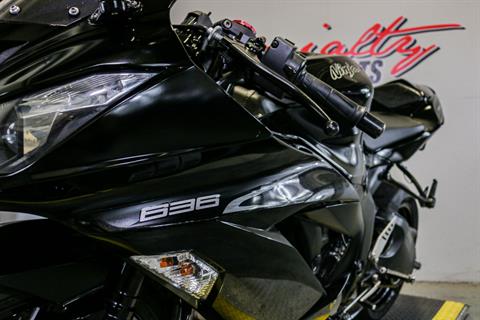 2013 Kawasaki Ninja® ZX™-6R in Sacramento, California - Photo 6