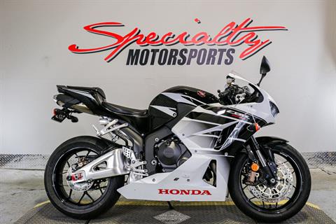 2016 Honda CBR600RR ABS in Sacramento, California