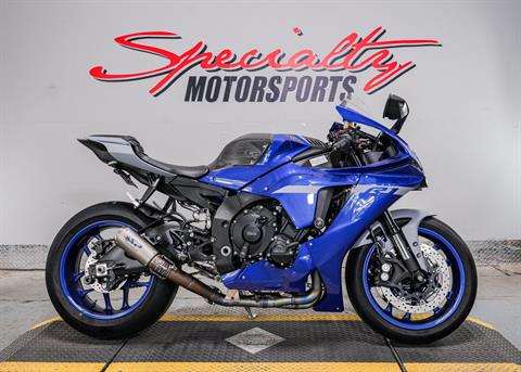 2021 Yamaha YZF-R1 in Sacramento, California - Photo 1