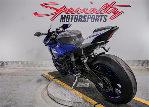 2021 Yamaha YZF-R1 in Sacramento, California - Photo 4