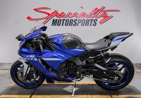 2021 Yamaha YZF-R1 in Sacramento, California - Photo 5