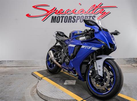 2021 Yamaha YZF-R1 in Sacramento, California - Photo 8