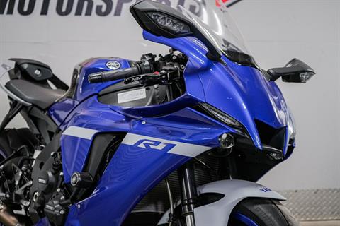 2021 Yamaha YZF-R1 in Sacramento, California - Photo 9