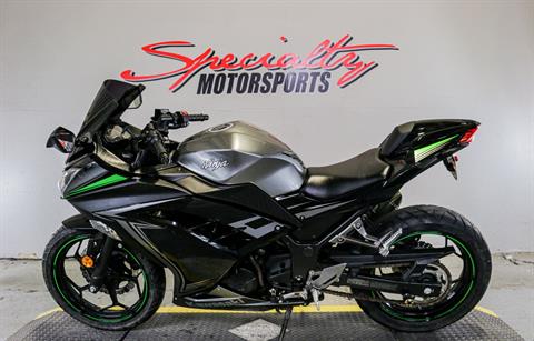 2015 Kawasaki Ninja® 300 SE in Sacramento, California - Photo 4