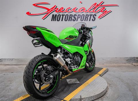 2023 Kawasaki Ninja 400 ABS KRT Edition in Sacramento, California - Photo 2