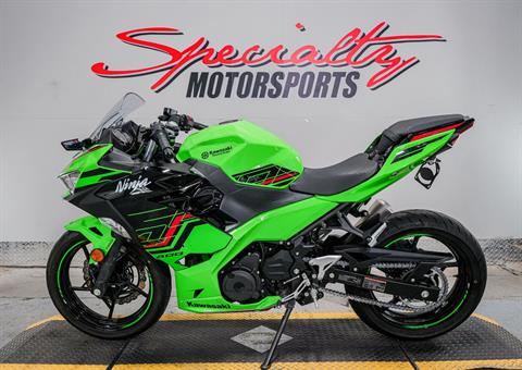 2023 Kawasaki Ninja 400 ABS KRT Edition in Sacramento, California - Photo 4