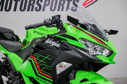 2023 Kawasaki Ninja 400 ABS KRT Edition in Sacramento, California - Photo 8