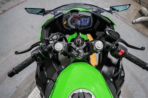 2023 Kawasaki Ninja 400 ABS KRT Edition in Sacramento, California - Photo 12