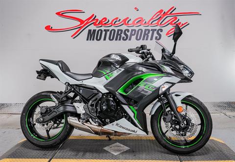 2022 Kawasaki Ninja 650 in Sacramento, California