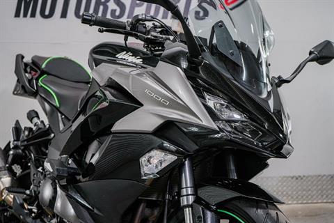 2017 Kawasaki Ninja 1000 ABS in Sacramento, California - Photo 8