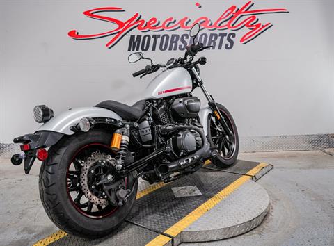 2019 Yamaha Bolt R-Spec in Sacramento, California - Photo 2