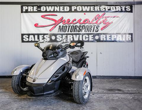 2009 Can-Am Spyder™ GS Roadster with SE5 Transmission (semi auto) in Sacramento, California - Photo 1