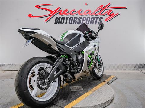 2017 Kawasaki Ninja ZX-10R in Sacramento, California - Photo 2